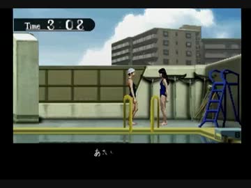 あたりが夕闇に包まれたので探検する。 #114