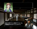 【革新PK】くされ戦記　3匹目【アイマス】