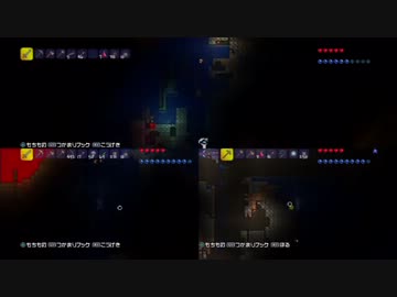 【テラリア】いい大人達がテラリアを本気で遊んでみた。【実況】part28.98