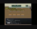 {ホラーゲーム｝暮ヶ丘学園をちょっと愉快にゆっくり実況プレイpart3
