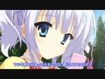 天色＊アイルノーツ　カウントダウン01日前