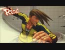 【ヤン】スパⅣ 対戦動画【５ハイホイ目】