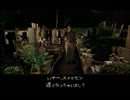夕闇通り探検隊】攻略本片手に実況プレイ【７月１日～２日】
