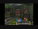 OUTER・HEAVENクラン戦【Paperman】