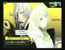 シナプスvs重化学　2試合目