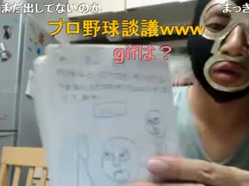 暗黒放送Ｑ　声優を目指す奴はとっとと辞めろ！放送 2/2