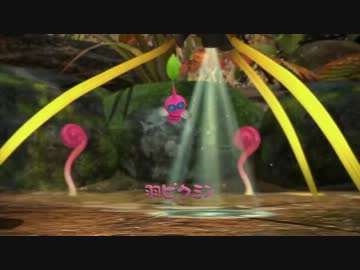 【プレイ動画】ピクミン3 普通にプレイ Part16（13日目）