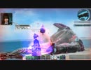 [PSO2]オルグブラン(VH)を斬る。[Br46/Hu60]