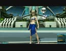 PSO2- 追加ロビーアクション５３
