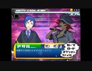 【実況】『アサルとスパイ』 Part34