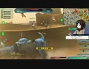【ガンダムオンライン】微課金で行く！大人の嗜み！！part145