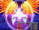 【FFIX】最強の能力を目指す42【縛り実況】