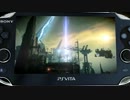 「KILLZONE: MERCENARY」　トレーラー エリート篇