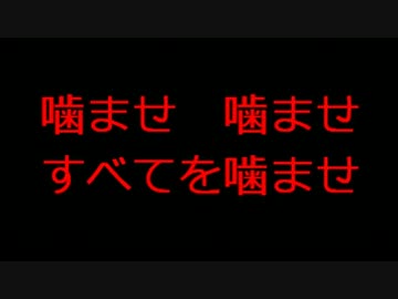 SAKUGAI(柵飼い)