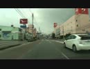 国道3号　西九州の旅2