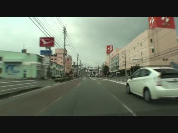 国道3号　西九州の旅2