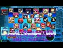 コメント返しを付けてみた人の動画　３月ウサギ編　B3