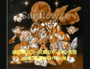 【復刻】曲芸師、ビリー兄貴のオーシャン生活part8