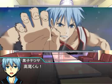 『汝は黒バスなりや？』最終Ｑ【22人で猫・大狼・子狐】