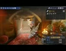 THIS IS モンハン第45回「飽きるまでクルペッコですね(笑)。」【MHP3】