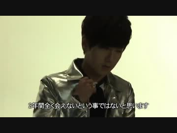 ♬ Super Junior ★ Hero (Making Film)