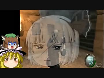【ゆっくり実況プレイ】初見でばいおはざ～ど4-Part-24