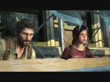 THE LAST OF US を字幕プレイ Part16