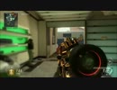 CoD:BO2 旗意識の高い良ゲー