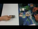 【MTG】遊Vic7/23火曜日レガシー3本目