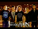 Invocation - The Veil -Audio-