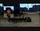 【実況プレイ】のらりくらりっとBLUE DRAGON Part.81