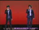杉田と中村のデュエット