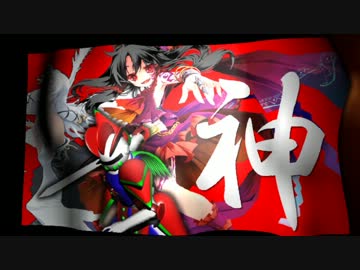 【MAD】　進撃の無限　