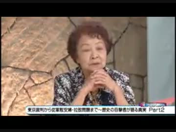 本当にあった怖い話【拉致】