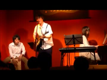 【オリジナル曲】スターリバー(Live)