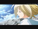 テイルズウィーバーレゾナンス♡デモムービー【u plus me】