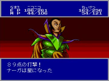 [PCE]オーロラクエストプレイ動画19