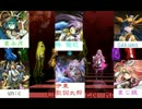 【俺得合唱】チルドレンレコード【作っちゃたｗｗ】