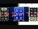 【ポケモンBW2】ランダムなパーティでランダムな対戦！【実況】Part2