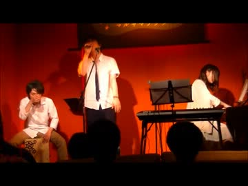 【オリジナル曲】夢(Live)