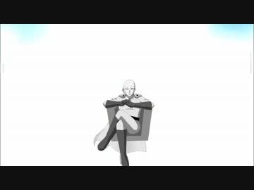【一撃男】本気な奴らでSecond Heavenパロ【MAD】