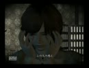 姉弟で零～月蝕の仮面～実況 part15