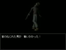 夏だから廃墟行ってくる　「ＲＵＩＮ　ＷＯＲＬＤ」実況プレイ　２