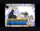 【実況】『アサルとスパイ』 Part36