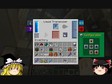 【Minecraft】ゆっくりの野望　その５８【工業化MOD】