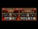 OVERtheLORD 黒淵と白焔の頂　３回戦　Zero　ＶＳ　ドラクエⅦはお