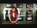[K-POP] f(x) - intro + Rum Pum Pum Pum (Comeback 20130725) (HD)