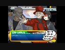 【実況】『アサルとスパイ』 Part37