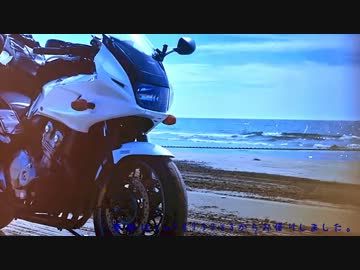 CBバイク旅-渚で☆彡ビーチで☆ミ　砂でスタック♪-