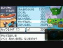 【実況】ポケモンBWでピッコロが攻略解説ごっこ 完全版 Part18